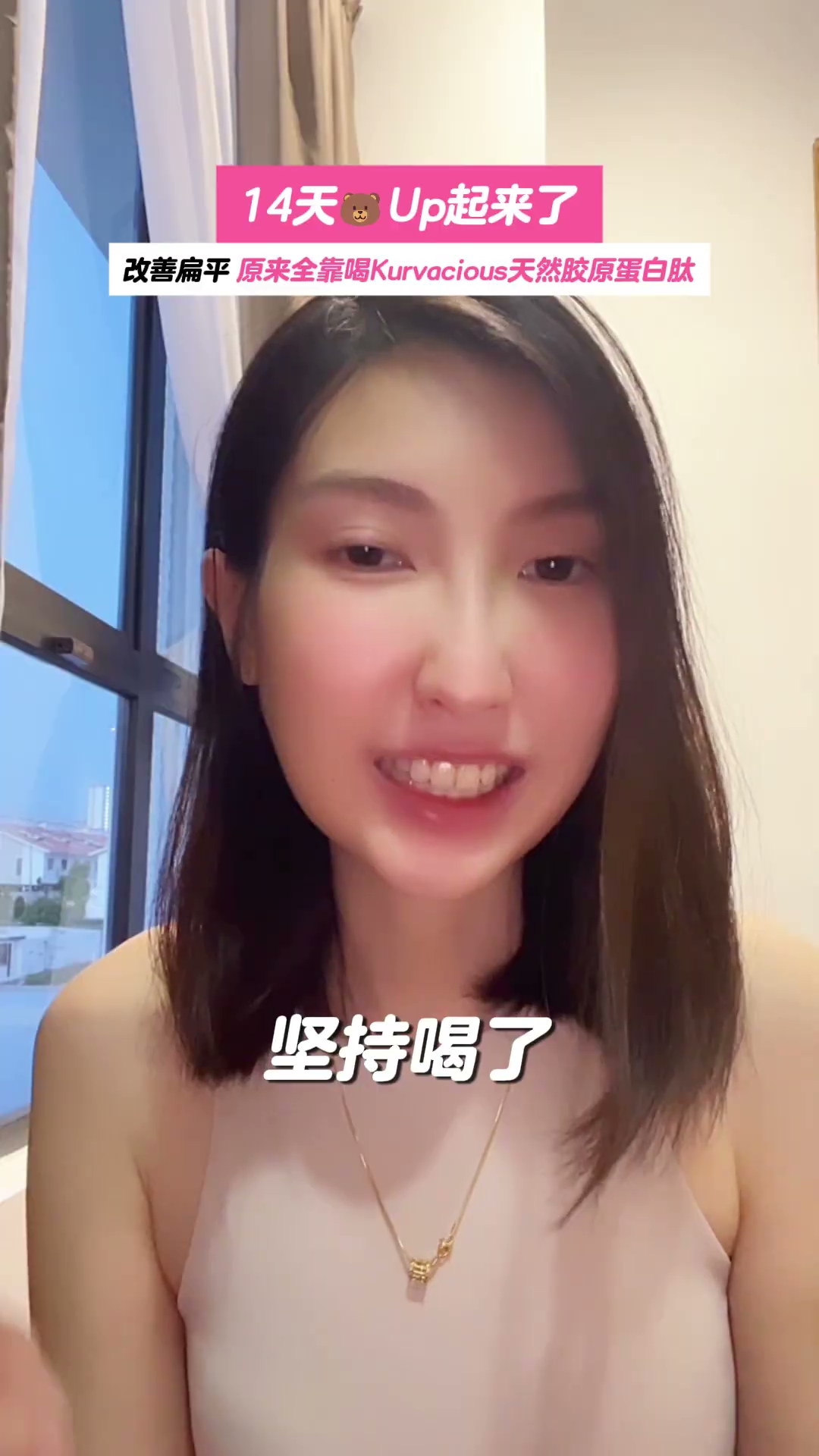 Mayin Digital XiaoHongShu content sample