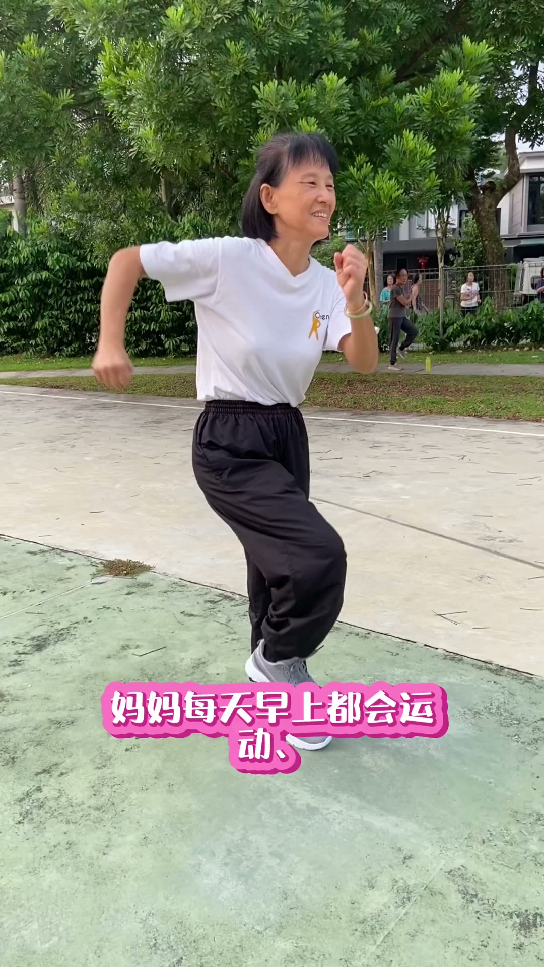 Mayin Digital XiaoHongShu content sample